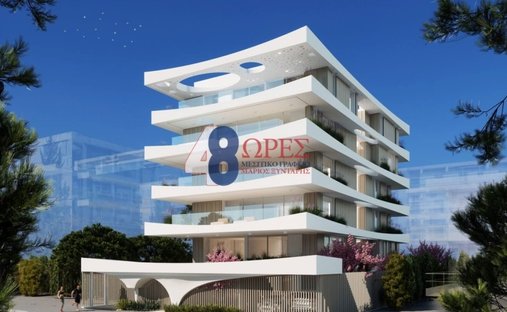 Appartement à Voúla, Attique, Grèce 1