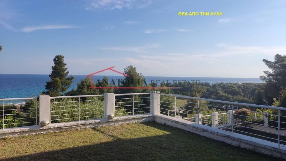House in Kassandra, Macedonia and Thrace, Greece 2 - 15796739