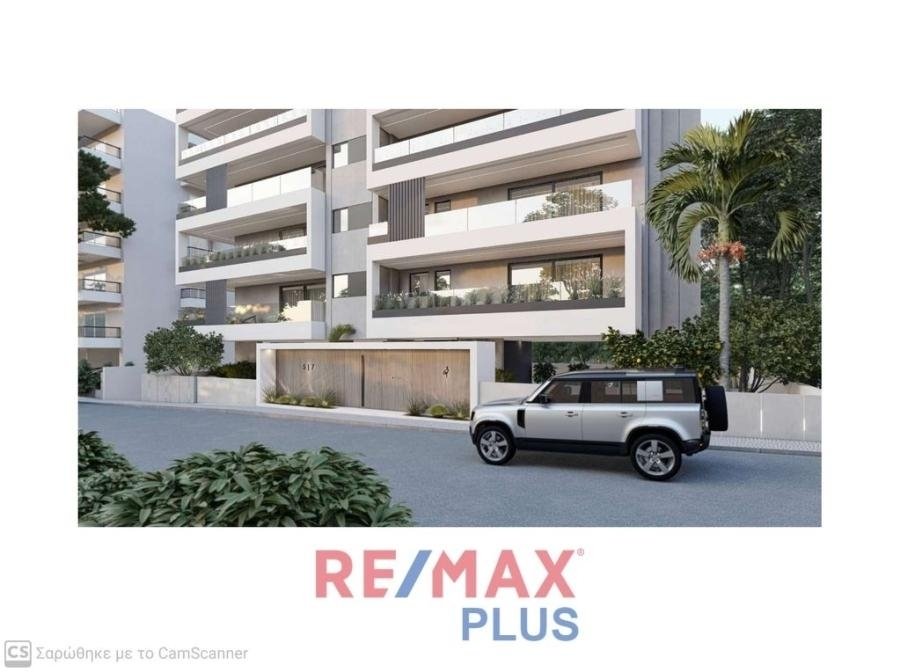 Apartment in South Athens, Attica, Greece 3 - 15798042