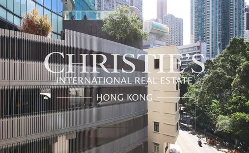 Appartement à Hong-Kong, Hong Kong 1