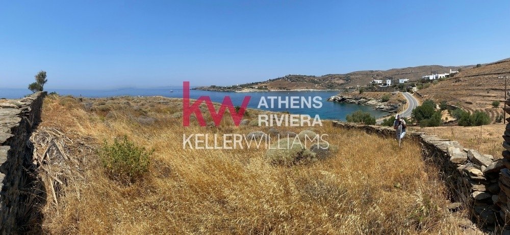 Land in Kea, Aegean, Greece 1 - 15801608