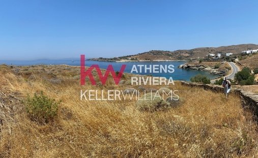 Land in Kea, Aegean, Greece 1