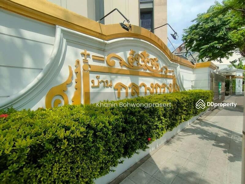 Casa en Bangkok, Bangkok, Tailandia 3 - 15803227