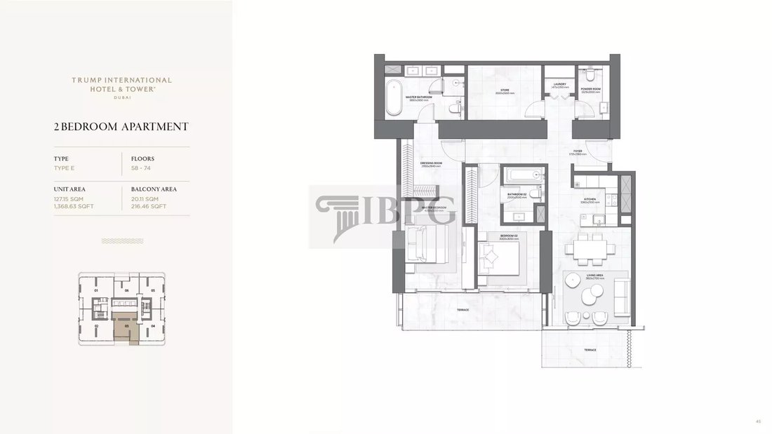 Apartment in Zabeel, Dubai, United Arab Emirates 5 - 15806994