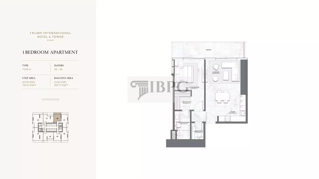 Apartment in Zabeel, Dubai, United Arab Emirates 5 - 15802948