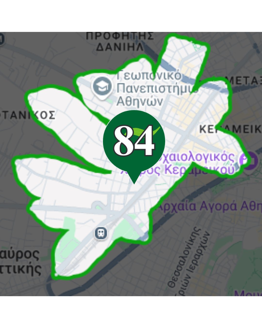 Rouf District, 3rd District of Athens, Athens 5 - 15187357