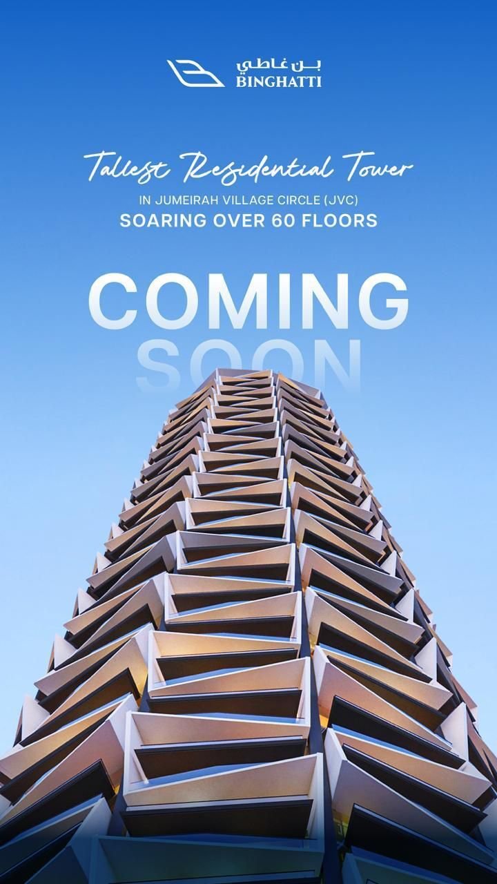 Apartment in Dubai, Dubai, United Arab Emirates 1 - 15816567