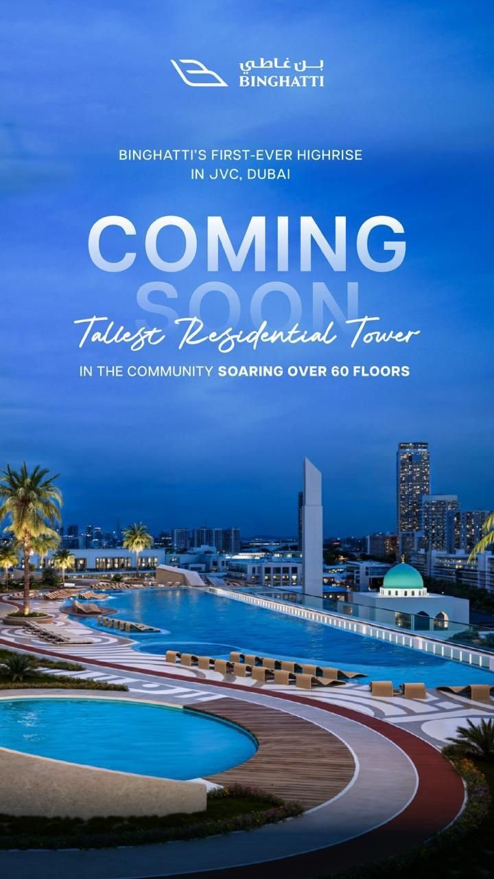 Apartment in Dubai, Dubai, United Arab Emirates 2 - 15816567