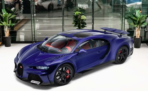 Bugatti Chiron 2023 in United Arab Emirates 1