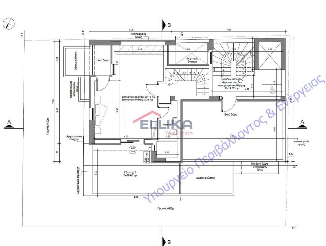 Apartment in Ilioupoli, Attica, Greece 5 - 15830726