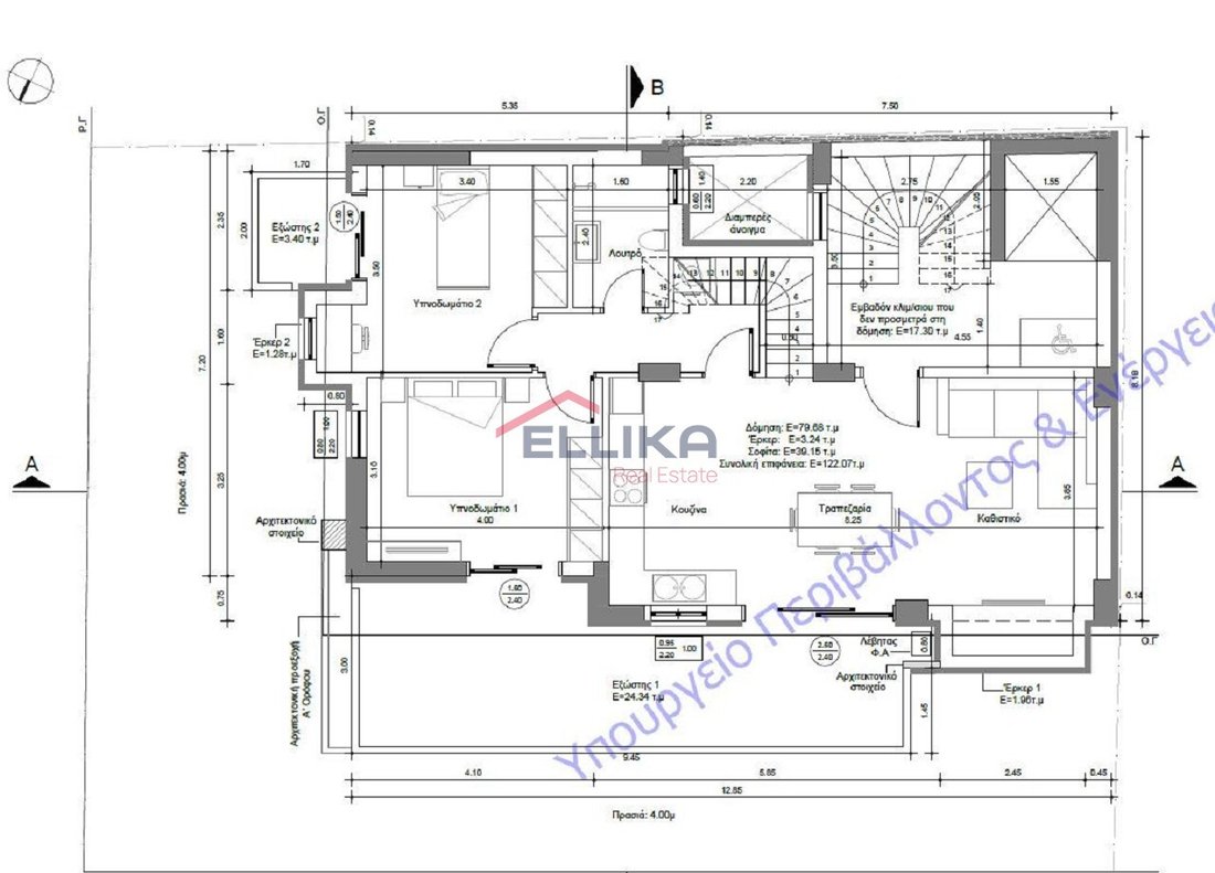 Apartment in Ilioupoli, Attica, Greece 4 - 15830726