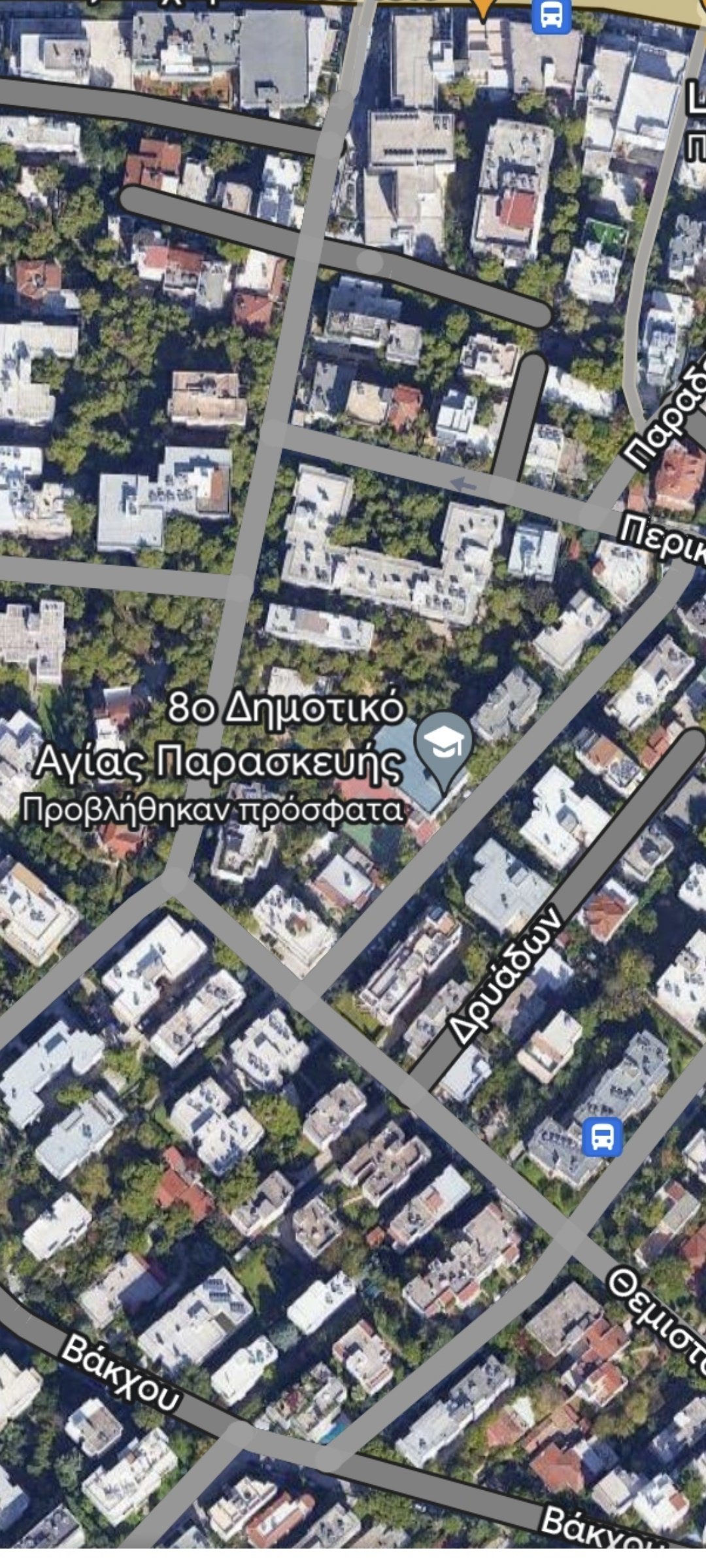 Land in North Athens, Attica, Greece 1 - 15832587