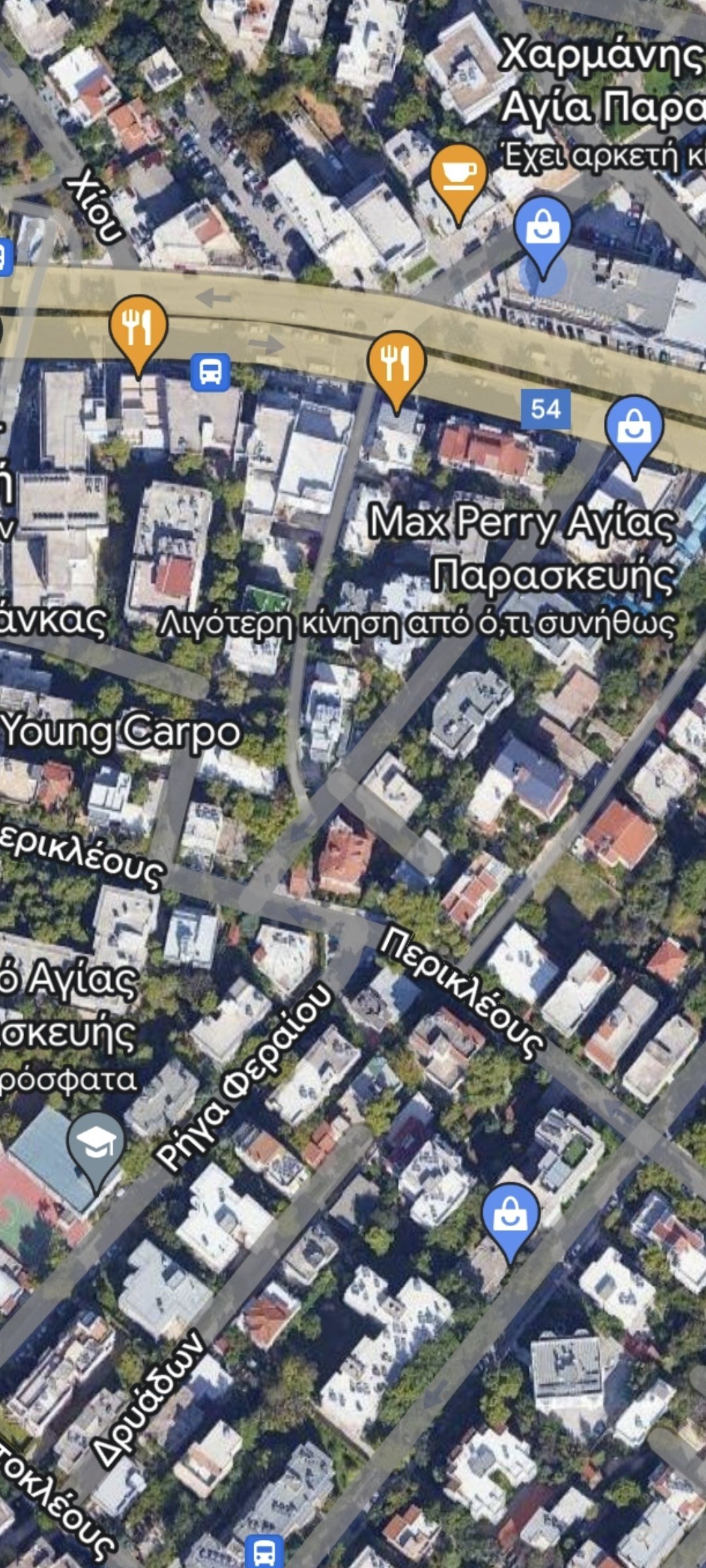 Land in North Athens, Attica, Greece 1 - 15832590