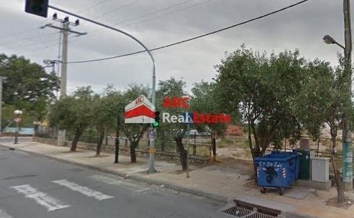 Land in Lykovrysi, Attica, Greece 1