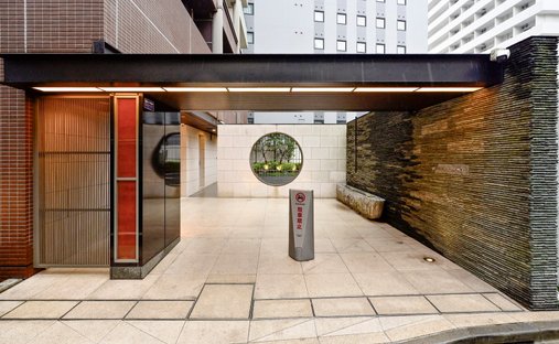 Condominio a Minato, Tokyo, Giappone 1