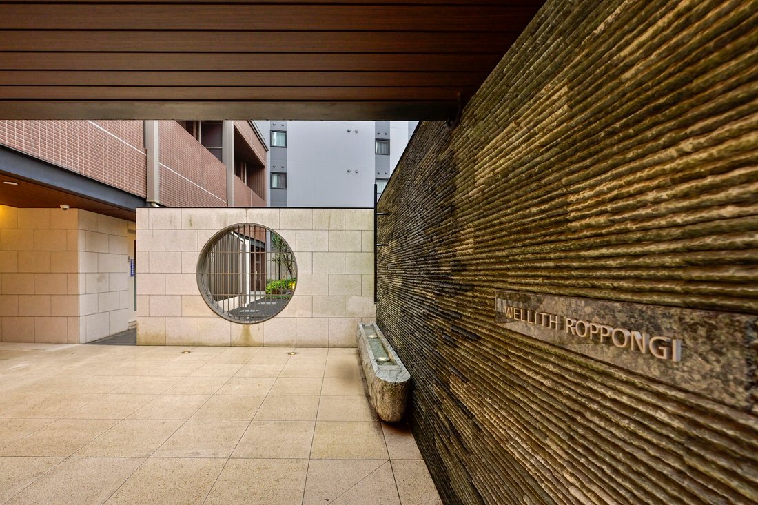 Condo in Minato City, Tokyo, Japan 2 - 15842900