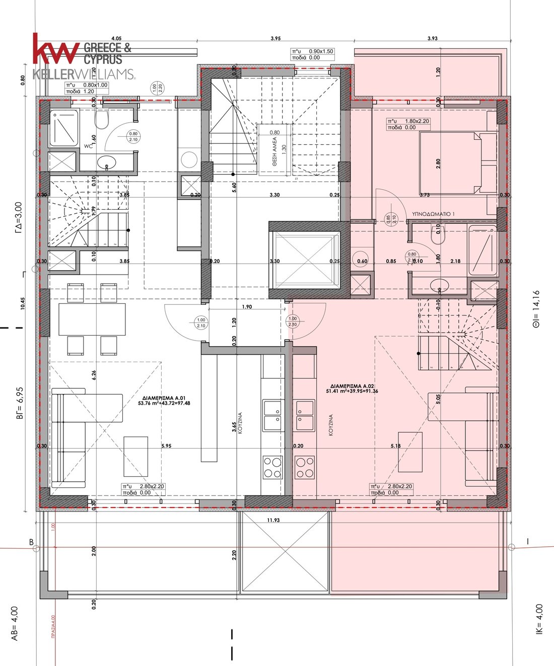 Apartment in Argyroupoli, Attica, Greece 2 - 15846265