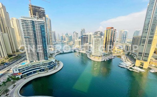 Wohnung in Dubai, Dubai, Vereinigte Arabische Emirate 1