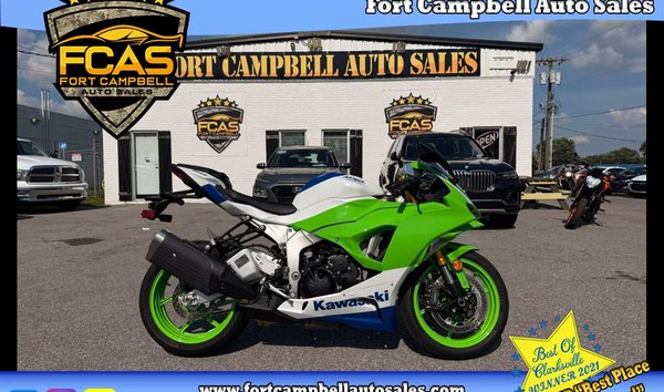 2024 Kawasaki ZX636JRAL Ninja ZX-6R (ABS) (15848602)