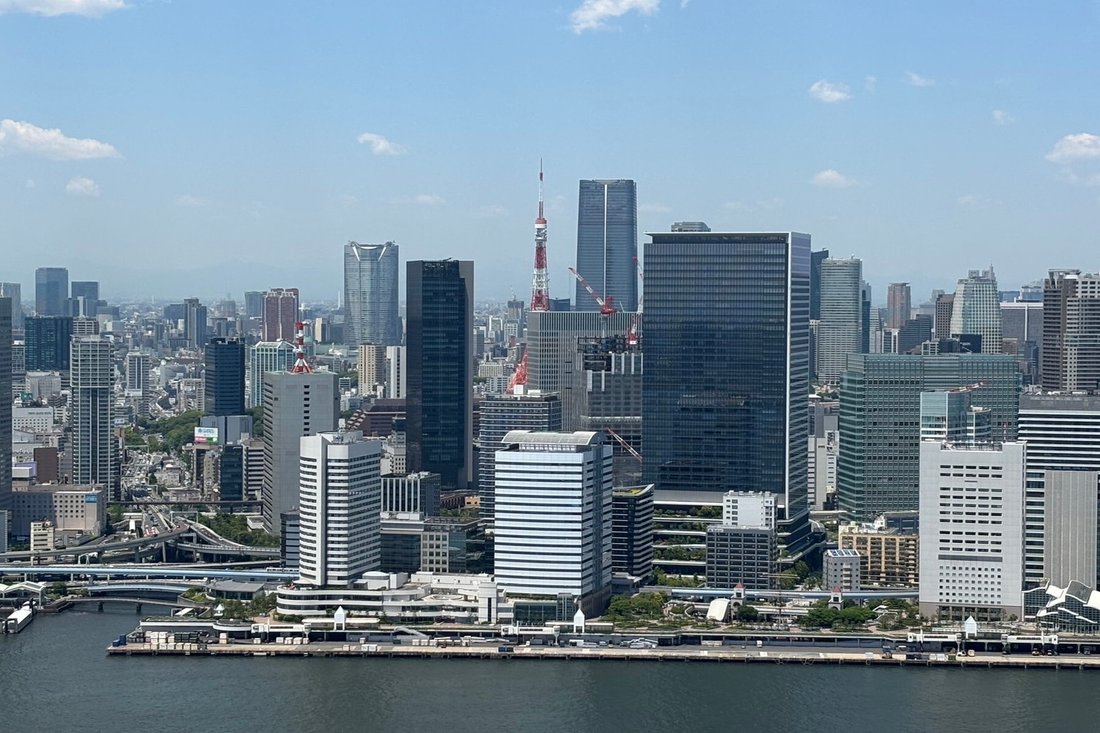 appartement à Chiba, Chiba, Japon 1 - 15866074