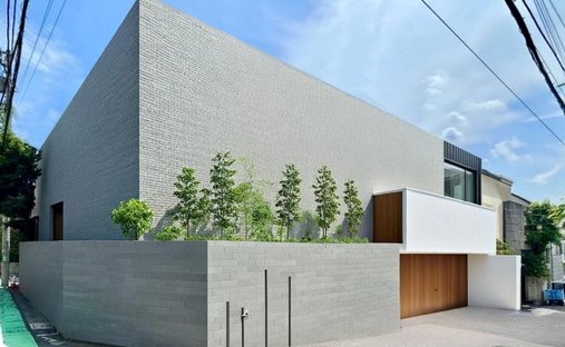 Land in Shibuya City, Tokyo, Japan 1