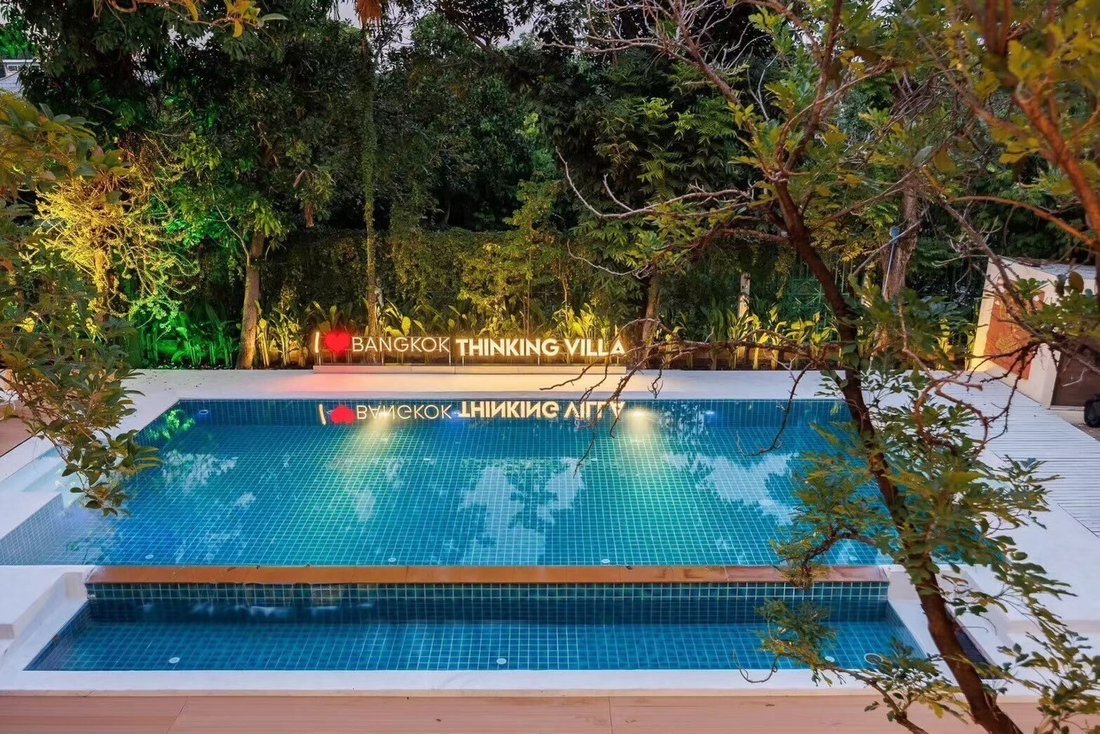 House in Suan Luang, Bangkok, Thailand 5 - 15873070