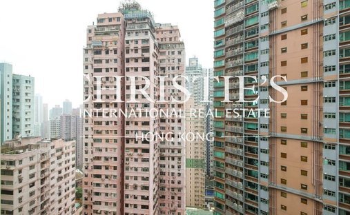 Appartement à Hong-Kong, Hong Kong 1