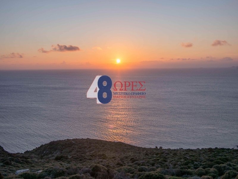 Land in Andros, Aegean, Greece 3 - 15882362