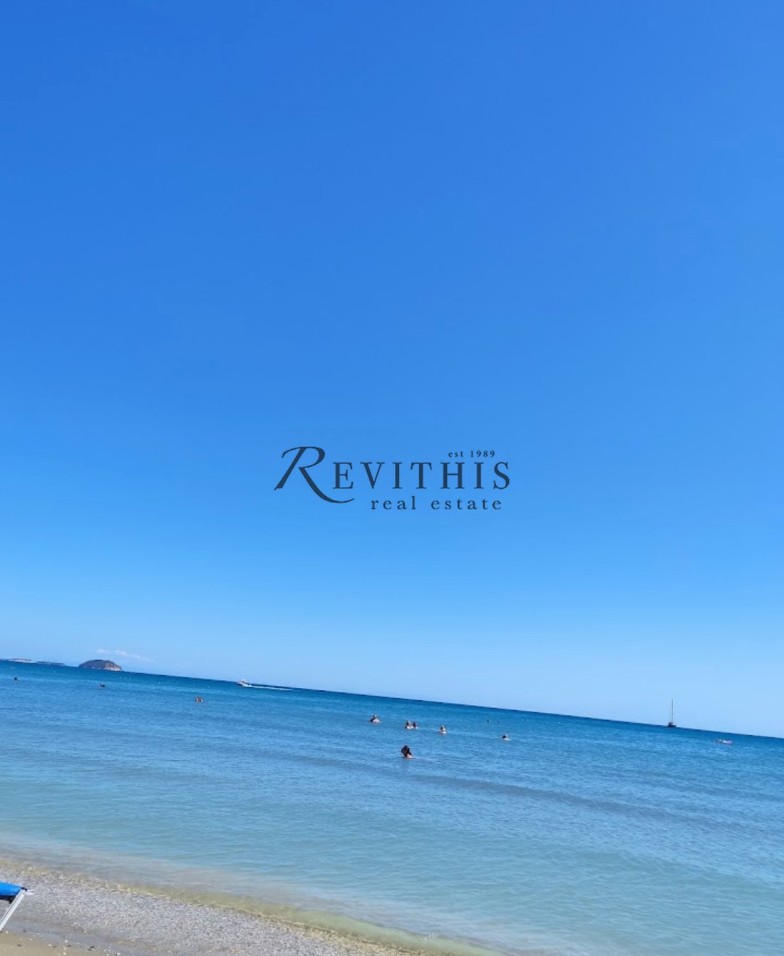 Land in Lithakias, Laganas, Greece 2 - 15895079