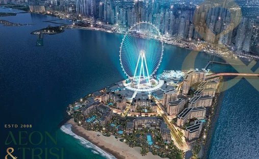 Wohnung in Dubai, Vereinigte Arabische Emirate 1