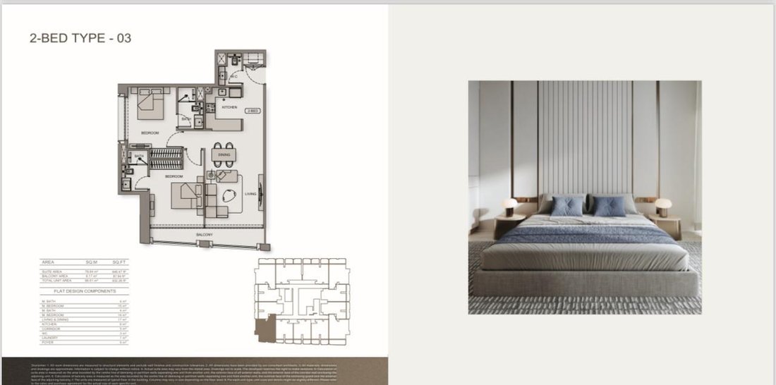 Apartment in Al Jaddaf, Dubai, United Arab Emirates 4 - 15904447
