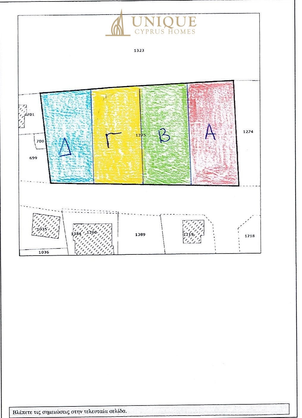 Land in Kato Polemidia, Limassol, Cyprus 4 - 15906143