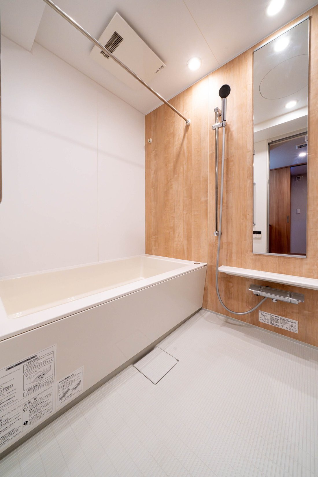 Condominio en Fukuoka, Fukuoka, Japón 5 - 15873213