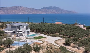Villa à Crète, Grèce 1