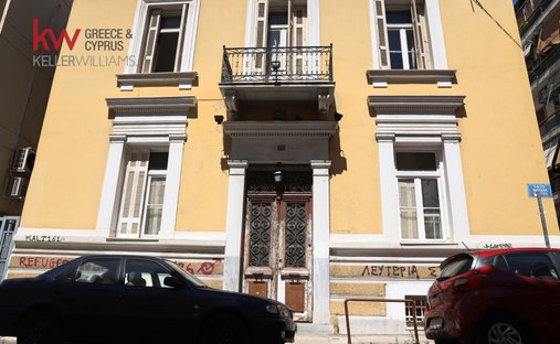 1st District of Athens, Athens, Grecia 1