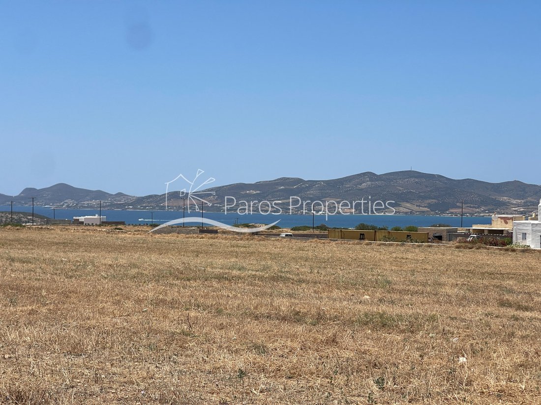 Land in Paros, Aegean, Greece 3 - 15934344