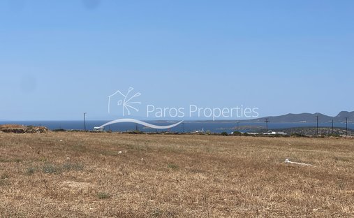 Land in Paros, Aegean, Greece 1