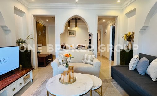 Apartment in Dubai, Dubai, United Arab Emirates 1