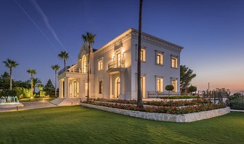 Villa à Elviria-Cabopino, Marbella, Espagne 1