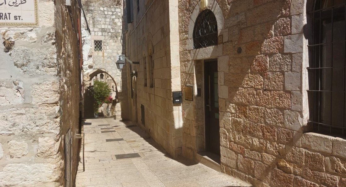 Jerusalem, Jerusalem District, Israel 1 - 15965562