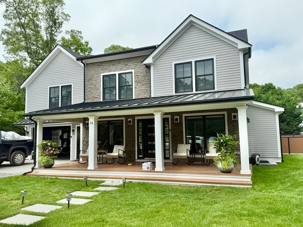 House in Oak Bluffs, Massachusetts, United States 1 - 15967495