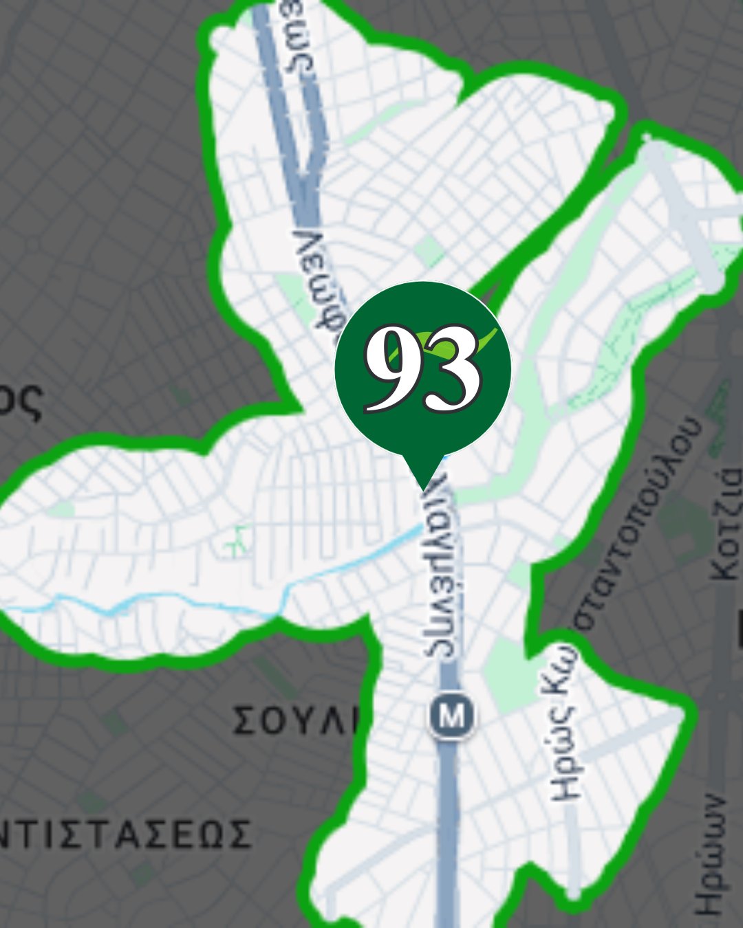 Land in Ilioupoli, Attica, Greece 5 - 13508620