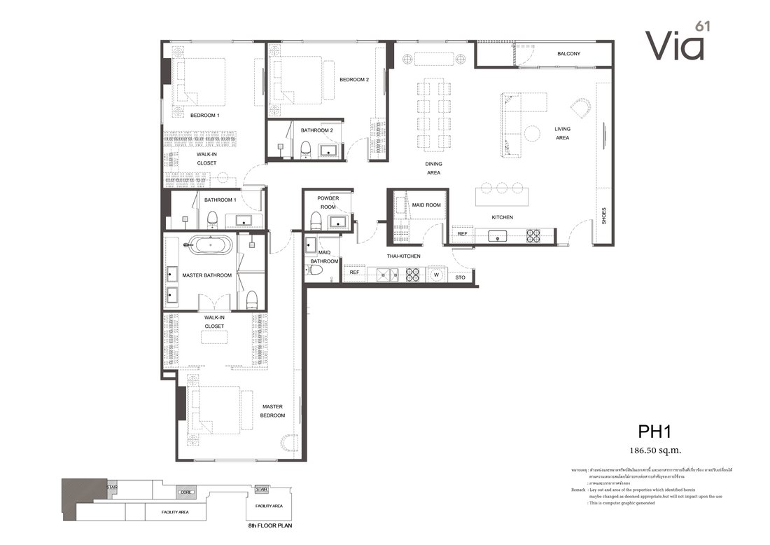 Condo in Bangkok, Krung Thep Maha Nakhon, Thailand 5 - 15986090