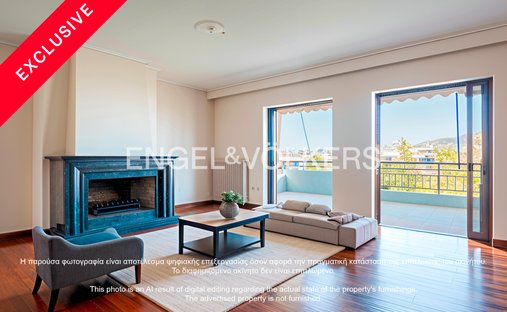 Apartment in Marousi, Decentralized Administration of Attica, Greece 1