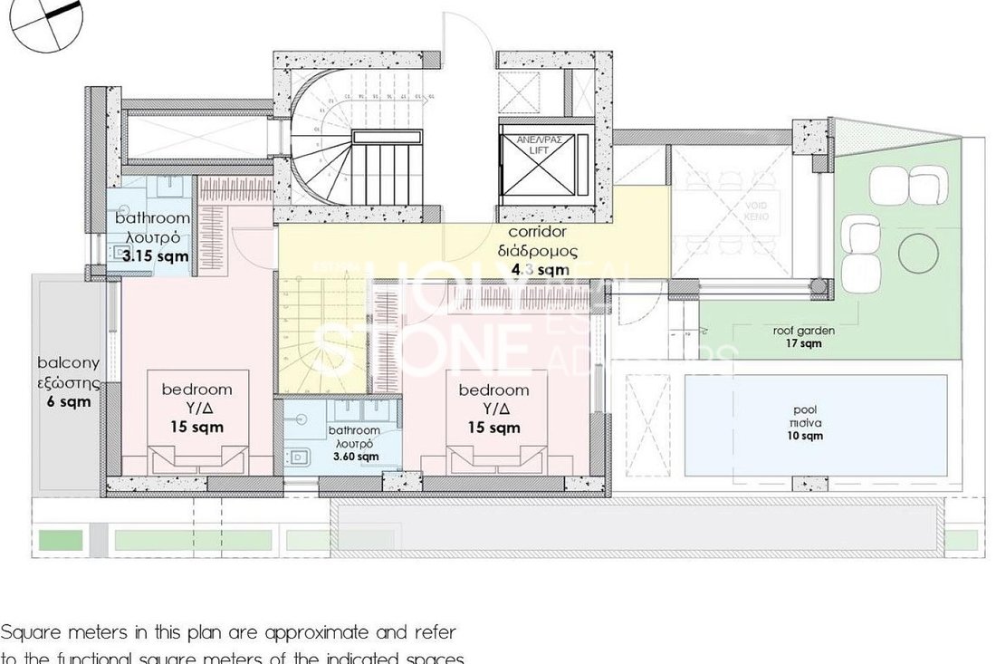 Penthouse in Glyfada, Attica, Greece 5 - 15965402