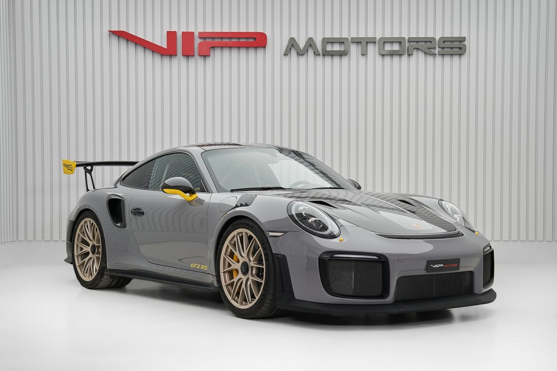 Coupe in Dubai, Dubai, United Arab Emirates 1 - 15997014
