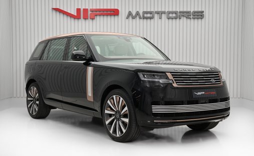 2025 Land Rover Range Rover Vogue Autobiography  in Dubai, United Arab Emirates 1