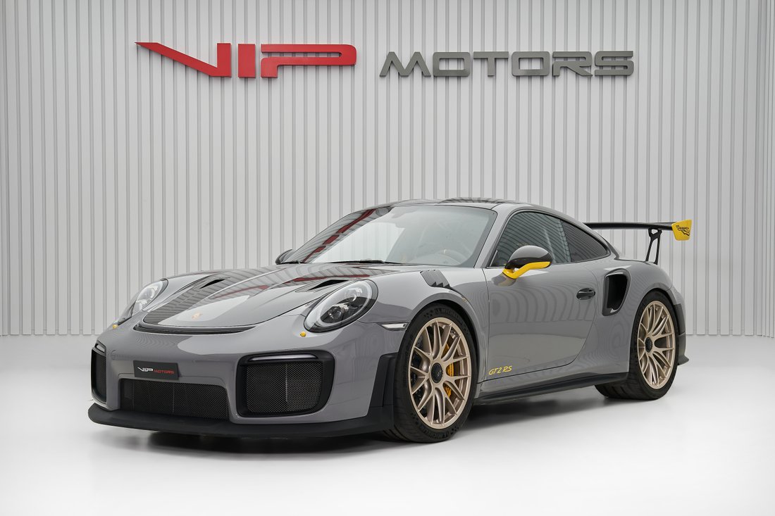 Coupe in Dubai, Dubai, United Arab Emirates 3 - 15997014