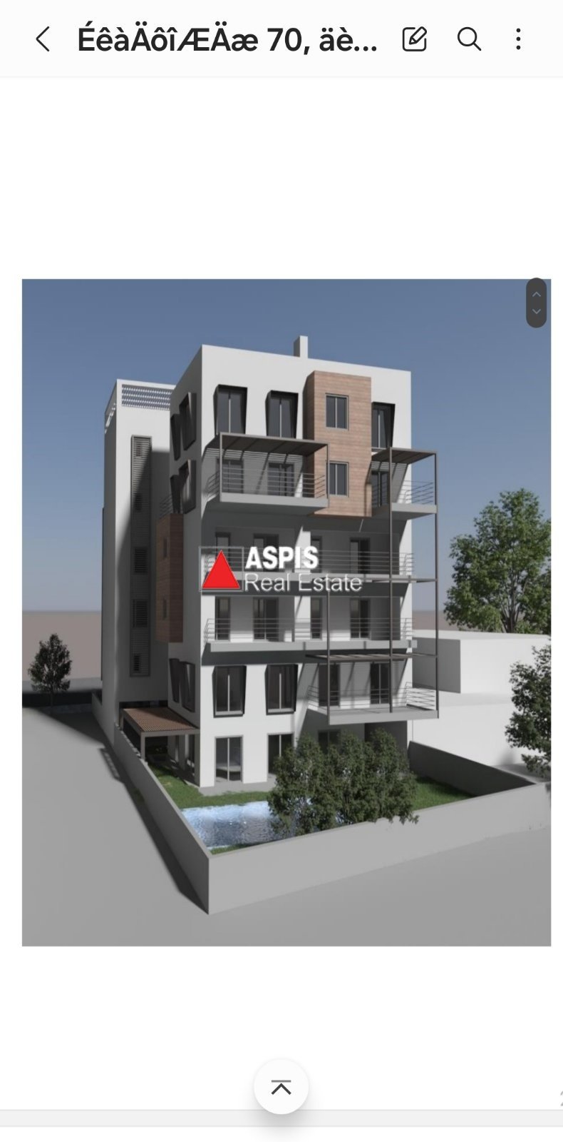 Apartment in Elliniko, Attica, Greece 2 - 16003984
