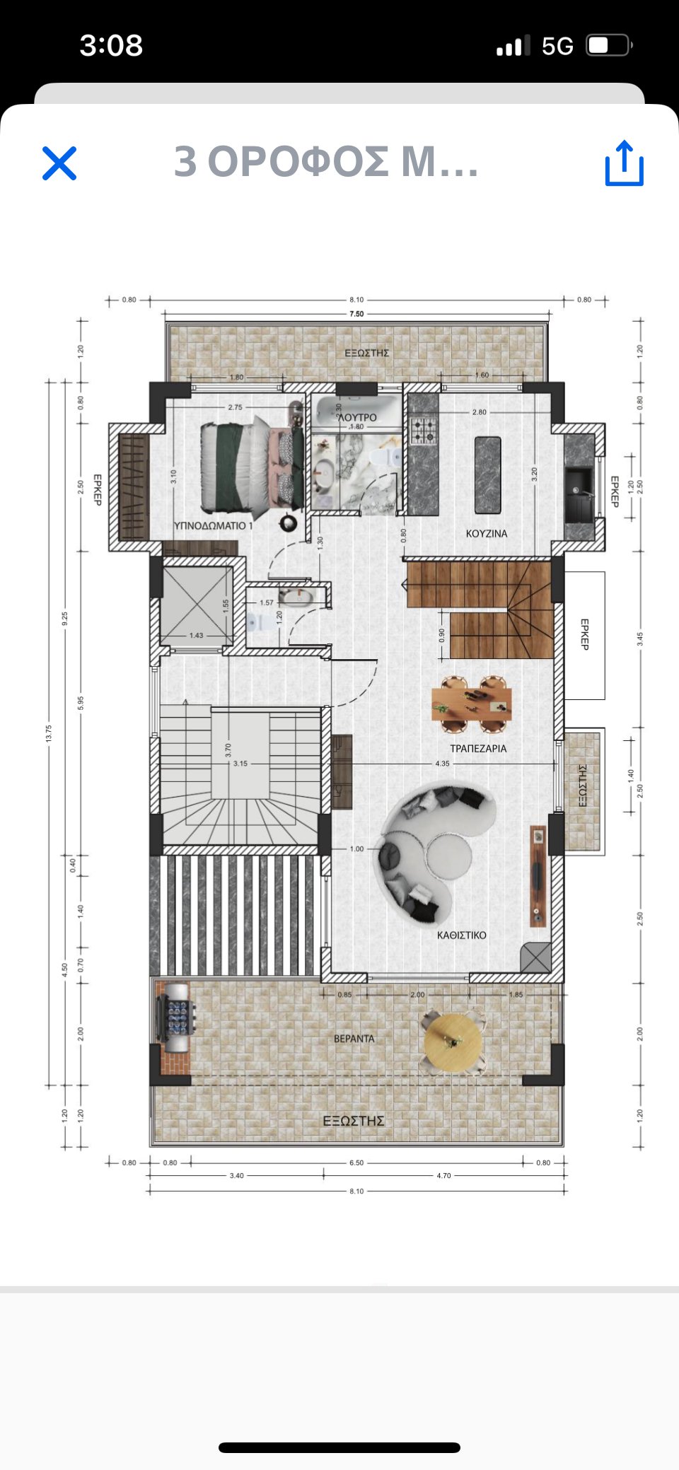 Apartment in Argyroupoli, Attica, Greece 4 - 16004613